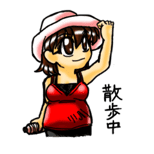 Pregnant woman daily life sticker sticker #4814383