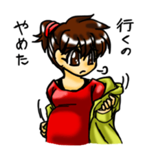 Pregnant woman daily life sticker sticker #4814384