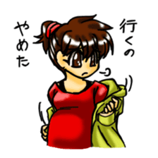 Pregnant woman daily life sticker sticker #4814384