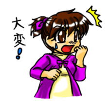 Pregnant woman daily life sticker sticker #4814385