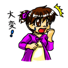 Pregnant woman daily life sticker sticker #4814385