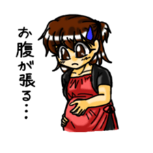 Pregnant woman daily life sticker sticker #4814392