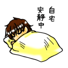 Pregnant woman daily life sticker sticker #4814393