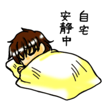 Pregnant woman daily life sticker sticker #4814393