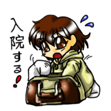 Pregnant woman daily life sticker sticker #4814396