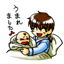 Pregnant woman daily life sticker sticker #4814398