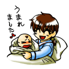 Pregnant woman daily life sticker sticker #4814398