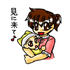 Pregnant woman daily life sticker sticker #4814399