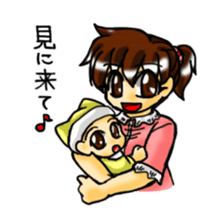 Pregnant woman daily life sticker sticker #4814399