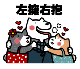 AKITA NIKU CEO sticker #4814406