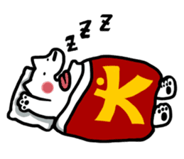 AKITA NIKU CEO sticker #4814408