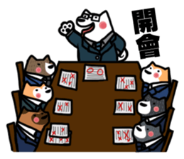 AKITA NIKU CEO sticker #4814413