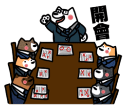 AKITA NIKU CEO sticker #4814413