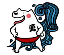 AKITA NIKU CEO sticker #4814414