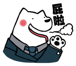 AKITA NIKU CEO sticker #4814419