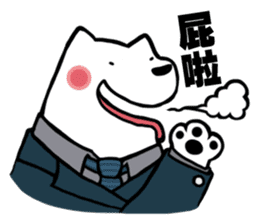 AKITA NIKU CEO sticker #4814419