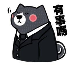 AKITA NIKU CEO sticker #4814420