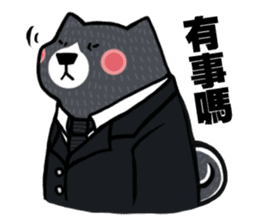 AKITA NIKU CEO sticker #4814420