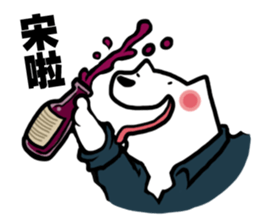 AKITA NIKU CEO sticker #4814421