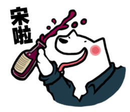 AKITA NIKU CEO sticker #4814421