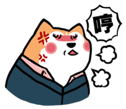 AKITA NIKU CEO sticker #4814422