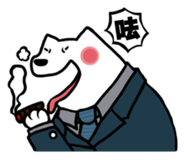 AKITA NIKU CEO sticker #4814424