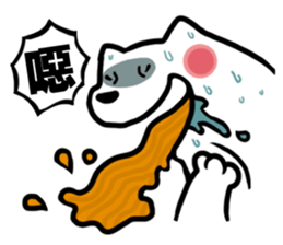 AKITA NIKU CEO sticker #4814428