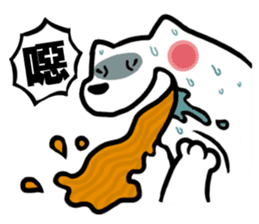 AKITA NIKU CEO sticker #4814428