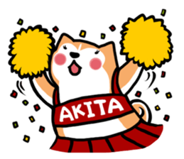 AKITA NIKU CEO sticker #4814429