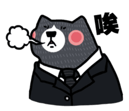 AKITA NIKU CEO sticker #4814431