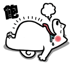 AKITA NIKU CEO sticker #4814432