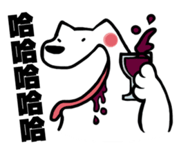 AKITA NIKU CEO sticker #4814436