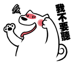 AKITA NIKU CEO sticker #4814438