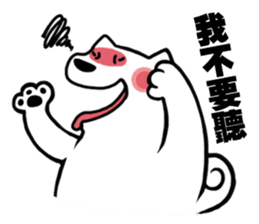 AKITA NIKU CEO sticker #4814438