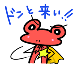 Frogman Red sticker #4814440