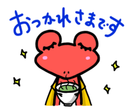 Frogman Red sticker #4814452