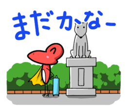 Frogman Red sticker #4814470