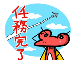 Frogman Red sticker #4814479