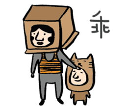 Mr. Big Nose loves daydreaming. sticker #4814484