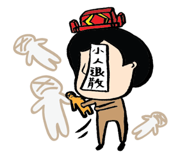 Mr. Big Nose loves daydreaming. sticker #4814485