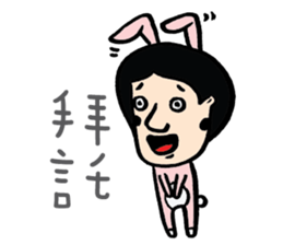 Mr. Big Nose loves daydreaming. sticker #4814493