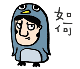 Mr. Big Nose loves daydreaming. sticker #4814496