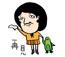 Mr. Big Nose loves daydreaming. sticker #4814499