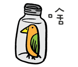 Mr. Big Nose loves daydreaming. sticker #4814500