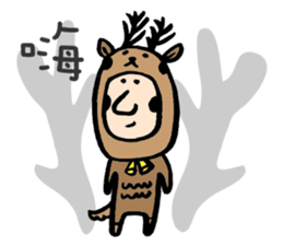 Mr. Big Nose loves daydreaming. sticker #4814502