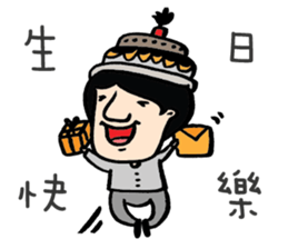 Mr. Big Nose loves daydreaming. sticker #4814505