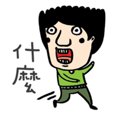 Mr. Big Nose loves daydreaming. sticker #4814515