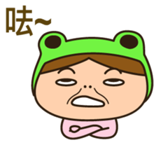 Bibi Frog sticker #4814554