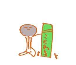 detect life on mars sticker #4814711