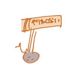 detect life on mars sticker #4814713